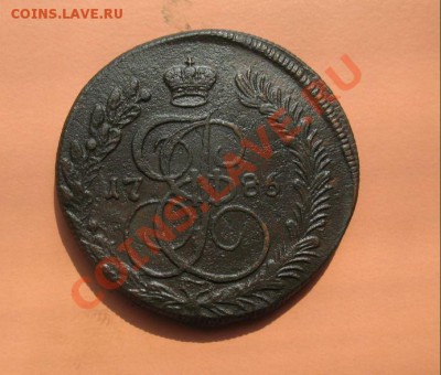 5коп1786 г КМ монета из клада, до 18.06.2011г 21-00мск - 5коп1786КМ (3)