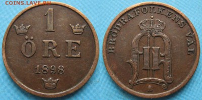 Швеция 1 эре 1898 до 11-03-19 в 22:00 - Швеция 1 эре 1898    166-н8-3505