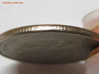 5 рублей 1997 ммд, грибок до 22-00 10.03.2019 - IMG_2983.JPG