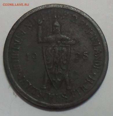 2,3,5 дойчмарок 1925 г.на опознание и оценку. - DSCN7194.JPG