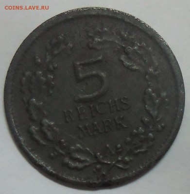 2,3,5 дойчмарок 1925 г.на опознание и оценку. - DSCN7193.JPG