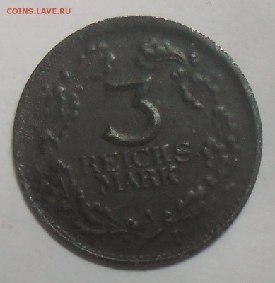 2,3,5 дойчмарок 1925 г.на опознание и оценку. - DSCN7191.JPG