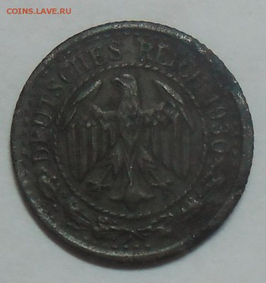 2,3,5 дойчмарок 1925 г.на опознание и оценку. - DSCN7188.JPG