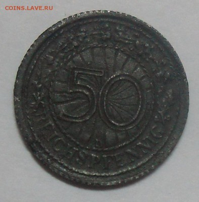 2,3,5 дойчмарок 1925 г.на опознание и оценку. - DSCN7187.JPG