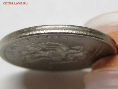 1 рубль 2016 ммд, грибок до 22-00 10.03.2019 - IMG_3004.JPG