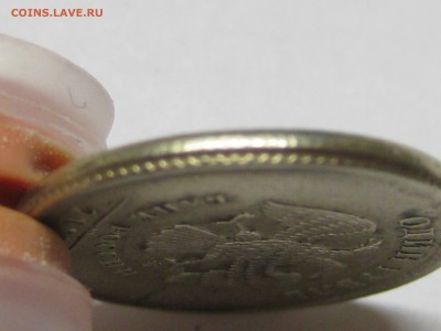 1 рубль 2007 ммд, грибок + трещина до 22-00 10.03.2019 - IMG_3018.JPG