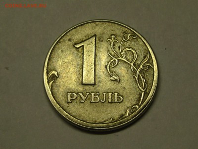 1 рубль 1999 спмд, грибок до 22-00 10.03.2019 - IMG_3019.JPG