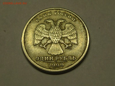 1 рубль 1999 спмд, грибок до 22-00 10.03.2019 - IMG_3020.JPG