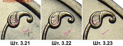 Методика определения от Валерия Каминского - 1 рубль 2009 спмд(11)