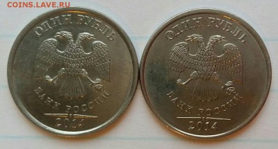 Методика определения от Валерия Каминского - руль с эмблемой 2 штампа приближены к канту и реже отдалены