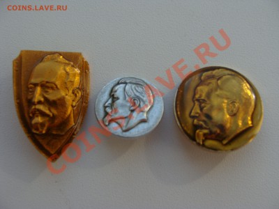 Знак.Дзержинский 3шт.с Рубля. до 14.06.11. до 22.00. - DSC06116.JPG