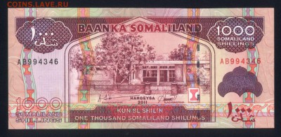 Сомалиленд 1000 шиллингов 2011 unc 11.03.19. 22:00 мск - 2