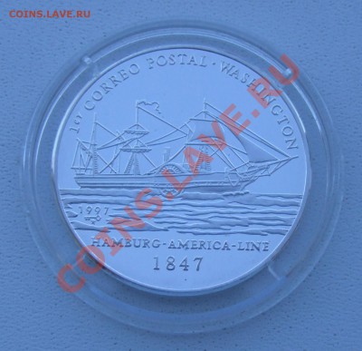 Куба 10 песо 1997 г. серебро ПРУФ до 17.06.11 в 22-30 - DSCF7508.JPG
