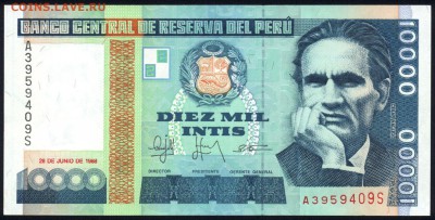 Перу 10000 инти 1988 unc 11.03.19. 22:00 мск - 2
