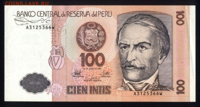 Перу 100 инти 1987 аunc 11.03.19. 22:00 мск - 2
