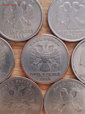 5 руб 1998 ммд - 20190305_065111-min