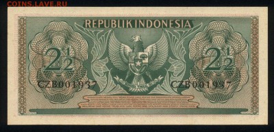 2 рупии 1956 unc 11.03.19. 22:00 мск - 1