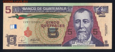 Гватемала 5 кетцалей 2008 unc 11.03.19. 22:00 мск - 2