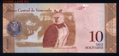 Венесуэла 10 боливаров 2009 unc 11.03.19. 22:00 мск - 1