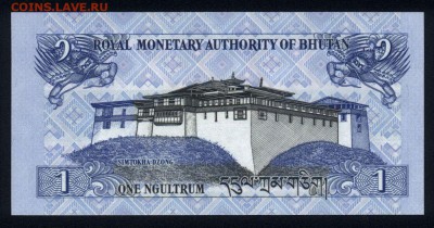 Бутан 1 нгултрум 2013 unc  11.03.19. 22:00 мск - 1