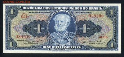 Бразилия 1 крузейро 1956 unc 11.03.19. 22:00 мск - 2