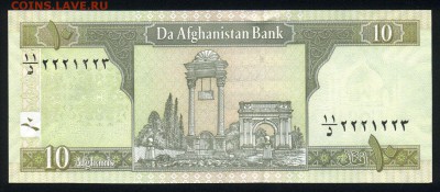 Афганистан 10 афгани 2008 unc 11.03.19. 22:00 мск - 1