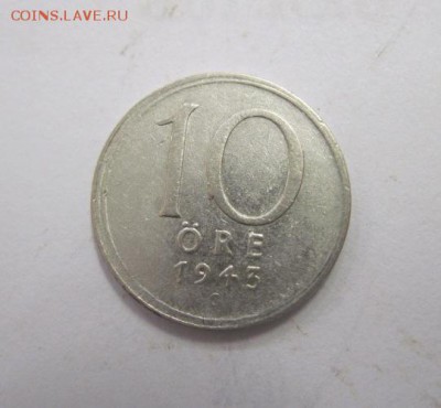 10 эре Швеция 1943 до 07.03.19 - IMG_3489.JPG