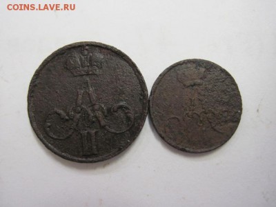 Денежка, полушка 1856 ем  до 07.03.19 - IMG_3483.JPG