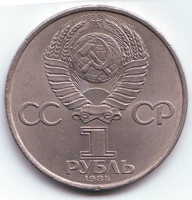 А.С.Попов до 22:00 21.06.08г. - А.С.Попов 02