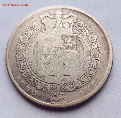 2 кроны 1823 Англия - 20190305_101822