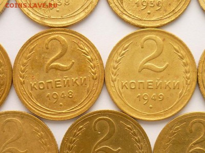 2 коп 26,28,29,31,35ст,36-39,41,45,46,48-50,53-55,57,до10.03 - P1020429.JPG