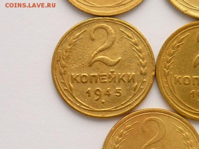 2 коп 26,28,29,31,35ст,36-39,41,45,46,48-50,53-55,57,до10.03 - P1020427.JPG