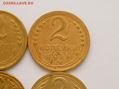 2 коп 26,28,29,31,35ст,36-39,41,45,46,48-50,53-55,57,до10.03 - P1020421.JPG