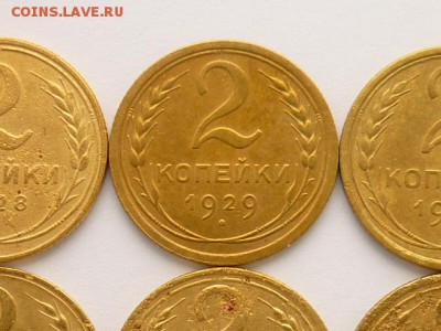 2 коп 26,28,29,31,35ст,36-39,41,45,46,48-50,53-55,57,до10.03 - P1020419.JPG