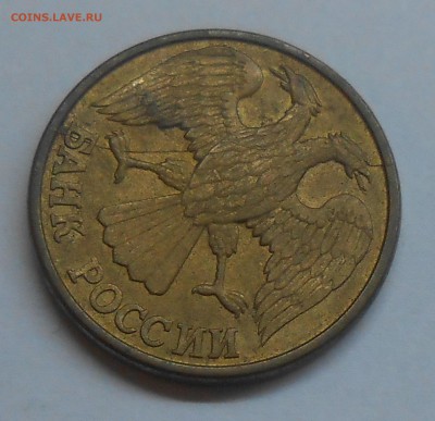 Лот расколов и сколов (10 шт) до 11.03.19 г. 22:00 - DSCN1968.JPG