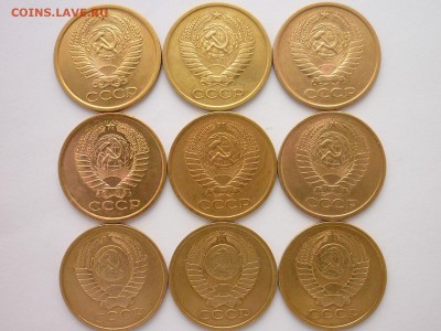 5 копеек СССР 1961,62,74-80гг., до 10.03.19г., 21.00 - P1020380.JPG