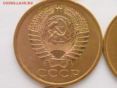 5 копеек СССР 1961,62,74-80гг., до 10.03.19г., 21.00 - P1020385.JPG