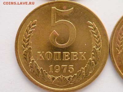 5 копеек СССР 1961,62,74-80гг., до 10.03.19г., 21.00 - P1020377.JPG