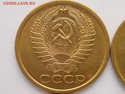 5 копеек СССР 1961,62,74-80гг., до 10.03.19г., 21.00 - P1020383.JPG