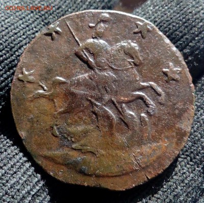 4 копейки 1762 на подлинность и оценку - 2