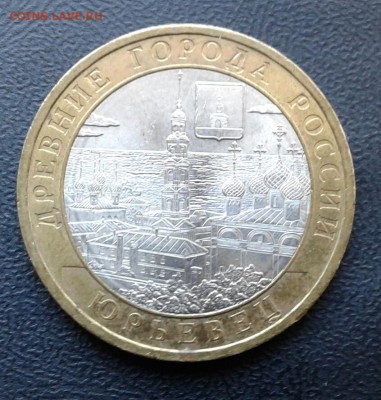 2р 1999 ММД+СПМД. 1р 1999 ММД +бонус до 10.03 - 20181205_151412-1