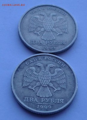 2р 1999 ММД+СПМД. 1р 1999 ММД +бонус до 10.03 - 20190226_102819-1