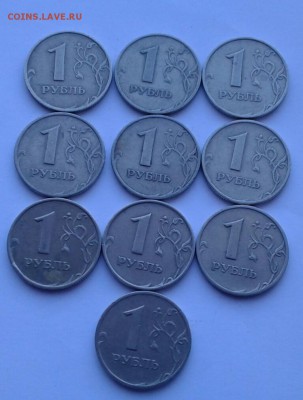 2р 1999 ММД+СПМД. 1р 1999 ММД +бонус до 10.03 - 20190226_102408-1