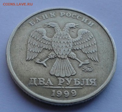 2р 1999 ММД+СПМД. 1р 1999 ММД +бонус до 10.03 - 20190226_100852-1