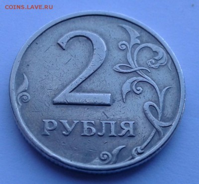 2р 1999 ММД+СПМД. 1р 1999 ММД +бонус до 10.03 - 20190226_100837-1