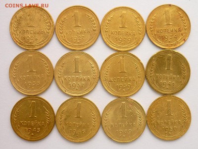 1 коп. 26,27,29,34,35ст,37,39,41,45,46,49,50,до10.03.,21.00 - P1020455.JPG