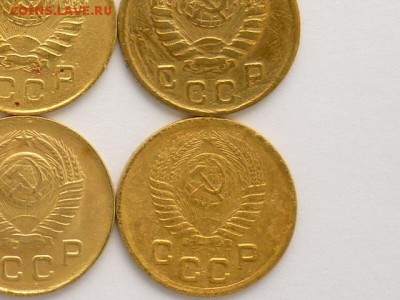 1 коп. 26,27,29,34,35ст,37,39,41,45,46,49,50,до10.03.,21.00 - P1020466.JPG