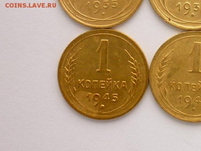 1 коп. 26,27,29,34,35ст,37,39,41,45,46,49,50,до10.03.,21.00 - P1020460.JPG