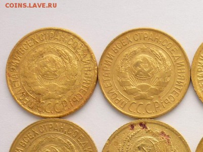 1 коп. 26,27,29,34,35ст,37,39,41,45,46,49,50,до10.03.,21.00 - P1020462.JPG