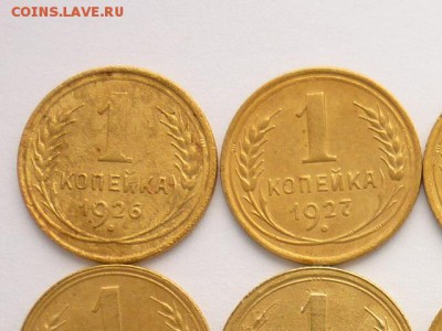 1 коп. 26,27,29,34,35ст,37,39,41,45,46,49,50,до10.03.,21.00 - P1020457.JPG